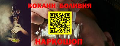 МДПВ Балахна
