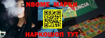 МДПВ Балахна