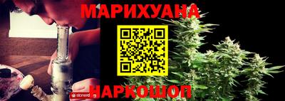 марки nbome Балаково