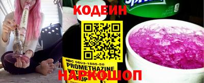 сатива Балашиха