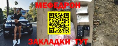 сатива Балашиха