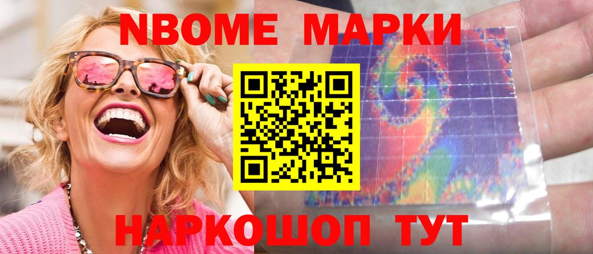 LSD-25 экстази ecstasy  блэк спрут ONION  Вход с VPN  Дзержинск  Лсд 25 экстази кислота 